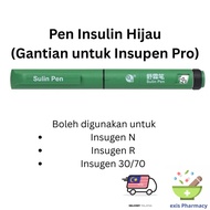 Insulin Pen (Green) - Pen insulin hijau untuk Insugen N, Insugen R dan Insugen 30/70 cucuk 胰岛素笔
