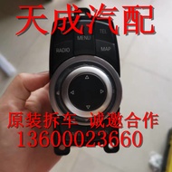 Suitable for BMW 520 528 730 740 750 F02 F18 F10 Multimedia Switch Mouse Dismantling Car