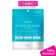 CMG LULULUN - Face Mask Hydra AZ 7sheets (117ml.) ลูลูลูน เฟซ มาสก์ ไฮดรา เอแซด 7 แผ่น