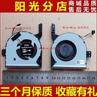 Suitable for ASUS ASUS FL8000U/UN UF F580U A580U V580 V587 X580NB Fan