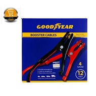 GOOD Tear Booster Cable-12 Feet, 4 Gauze/ 16 Feet, 6 Gauze