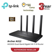 TP-LINK ARCHER AX20 / AX12 / AX23 / AX53 /AX55 / AX55 PRO DUAL BAND WIFI 6 WIRELESS ROUTER