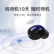 Sound Wear x9 Headset Wireless 5.2 Lightweight Bluetooth Comfortable Headset Headset Sports Stereo S