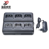 Baofeng baofeng BF-888S/777S/666S Charger Six Charger Six Charger