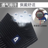AQ SUPPORT WRIST WRAP 9191