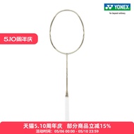 YONEX ARCSABER 7 PLAY full carbon badminton racket