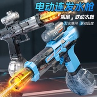 Fire Little Ice Mouse Electric Burst Water Gun Fire-breathing Linkage Remote Battery Life Water Gun 