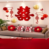 Wedding room Decoration/House room/4.11