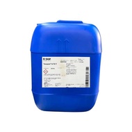 หัวเชื้้อทำน้ำยาล้างจานแชมพูสบู่เหลว N70 หัวเชื้อเข้มข้นสามารถทำน้ำยาทำความสะอาดได้ทุกชนิด