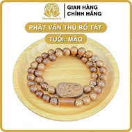 Vòng tay đôi mặt phật bản mệnh trầm hương đeo tay nam nữ phong thủy tuổi tý sửu dần mão thìn tỵ ngọ 