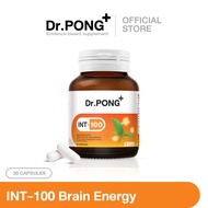 Dr.PONG INT-100 อาหารเสริมสำหรับวัยทำงาน และวัยเรียน เพิ่มความเฟรช ตื่นตัว