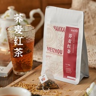 QMM💎Slow City Guest Buckwheat Black Tea Triangle Tea Bag Barley Buckwheat Tea Wheat Flavor Small Bag Camellia Bag Aftern