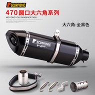 Motorcycle Restoration Exhaust Race 600 Z400 R3 Z900 470 round Tail Large Hexagon Neutral Stern Bloc