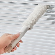 Hanging Air Conditioner Gap Cleaning Brush Blinds Cleaning Tool Removable Washable Dust Removal Brus