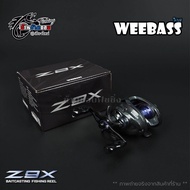 รอกเบท Weebass Z9X DC