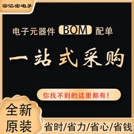 Original AO4405/4406/4407/4409/4410/4411/4413/4419/4420/4423MOS Tube