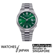 [Watches Of Japan] CITIZEN TSUYOSA NJ0150-81X/Z AUTOMATIC WATCH
