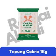 Bogasari Twin Chakra Wheat Flour 1KG | For Bread And Noodles