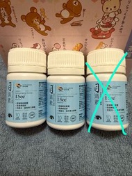 維特健靈目清素 10粒