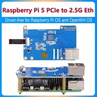 Raspberry Pi 5 PCIE to 2.5G Ethernet HAT Expansion board Pi5 RTL8125 Driver-free for Raspberry Pi OS
