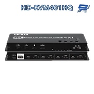 Changyun Monitor HD-KVM401HQ 1080P HDMI KVM Four In One Out Video Splitter