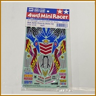Tamiya 15138 Beak Spider Dress Up Sticker