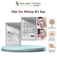 B5 Silver Mask B5 BEL.V B5 Niacinamide EGF | Complex Mask Helps Moisturize, Whiten, and Restore Skin