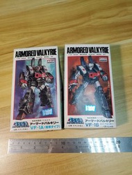 超時空要塞 1/170 ARII Armored Valkyrie VF-1A VF-1S