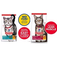 [Promo] Hill's Science Diet Adult / Indoor Cat Dry Food