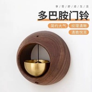 Brass Dopamine Bell Decoration Bedroom Pendant20260625