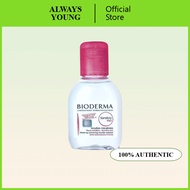 Bioderma - Sensibio - H2O Micellar Water 100ml