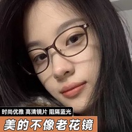 Reading Glasses New Style Cold Tea Frame Reading Glasses Anti-Blue Light Elegant Small Face Plain Fa