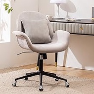 Office Chair Ergonomic Desk Chair - Grey Penguin Home Office Chair (Grey)