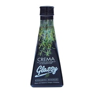 Glassy - 意大利迷迭香味葡萄黑醋醬250毫升
