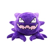 Pokemon Anime Kartun Haunter Evolution Edition Gengar Mainan Plush Kawaii Comel Plushie Lembut Hadia