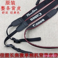 Handmade Boutique Decompression Shock Absorption Retro Time Camera Shoulder Strap Professional Camer