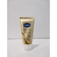 VASELINE GLUTA-HYA SERUM BURST LOTION
