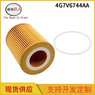 Auto Parts Filter Suitable for Volvo Regal Land Rover 4G7V6744A