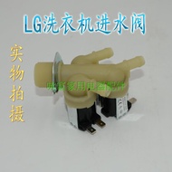 Suitable for Haier Siemens LG Drum Washing Machine Water Inlet Valve Solenoid Valve Three-Head Water