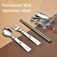 Happy Everyday.you Portable folding cutlery set spoon fork chopsticks food grade 304 stainless steel