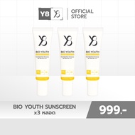 Y8 Bio Youth Sunscreen Protection SPF50+ PA++++ ขนาด 15g กันแดดเนื้อบางเบา ปกป้องผิวจากรังสี UVA/UVB