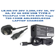 LE.NO.VO 20V 3.25A,15V 3A, 9V 2A, 5V 2A 65W USB TYPE-C ThinkPad 11E T470 X570 Yoga 720-13IKB ADLX65C