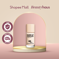 Makeup Forever HD Skin Foundation #1R02