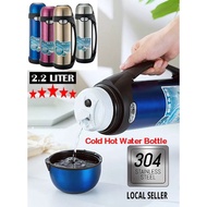 [Big Capacity 2.2L] - 304 Stainless Steel 2200ML Insulated Thermos Flask Bottle Vacuum Flask Double 