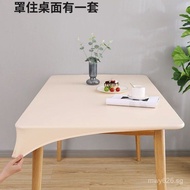 Oil-resistant Elastic Sleeve Dropshipping ins Wind Dining Table Color Desk Waterproof Table Mat Tabl