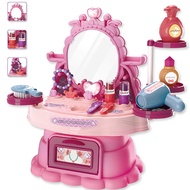 Play house toy girl cooking kitchen simulation kitchen utensils puzzle multifunctional intelligence 