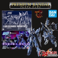 PREMIUM BANDAI HGUC 1/144 AMX-018 [HADES] Todesritter (Gundam Model Kits)
