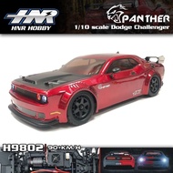 HongNor 1/10 Panther H9802 Touring Car 2.4GHz Remote Control Brushless Motor RC Car