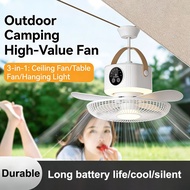 New remote control timed USB ceiling fan, lighting fan, 3600 mAh 7200mAh large capacity battery, out