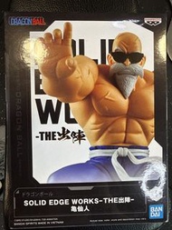 龍珠Figure- 龜仙人